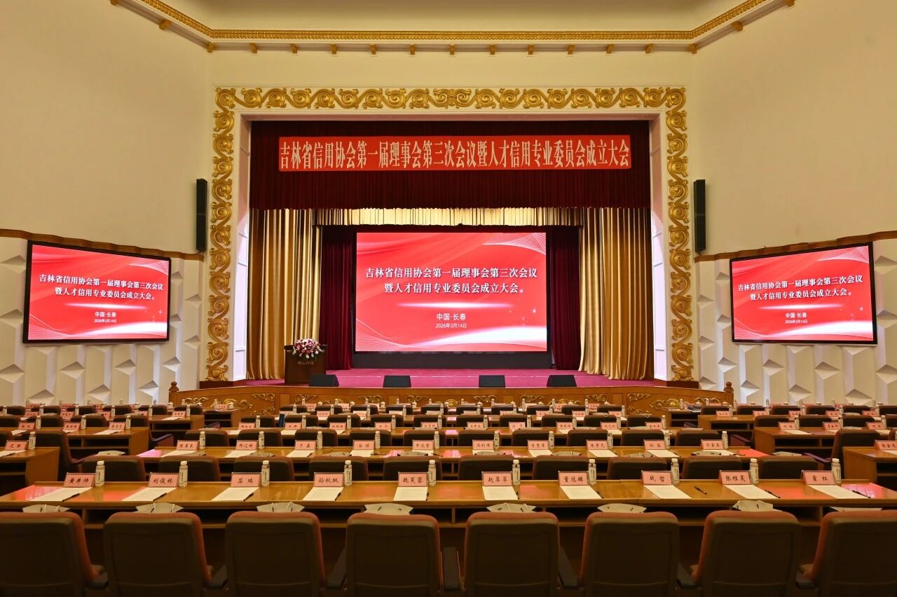 1773804109309725.jpg 微信图片_2026-03-18_112023_819.jpg