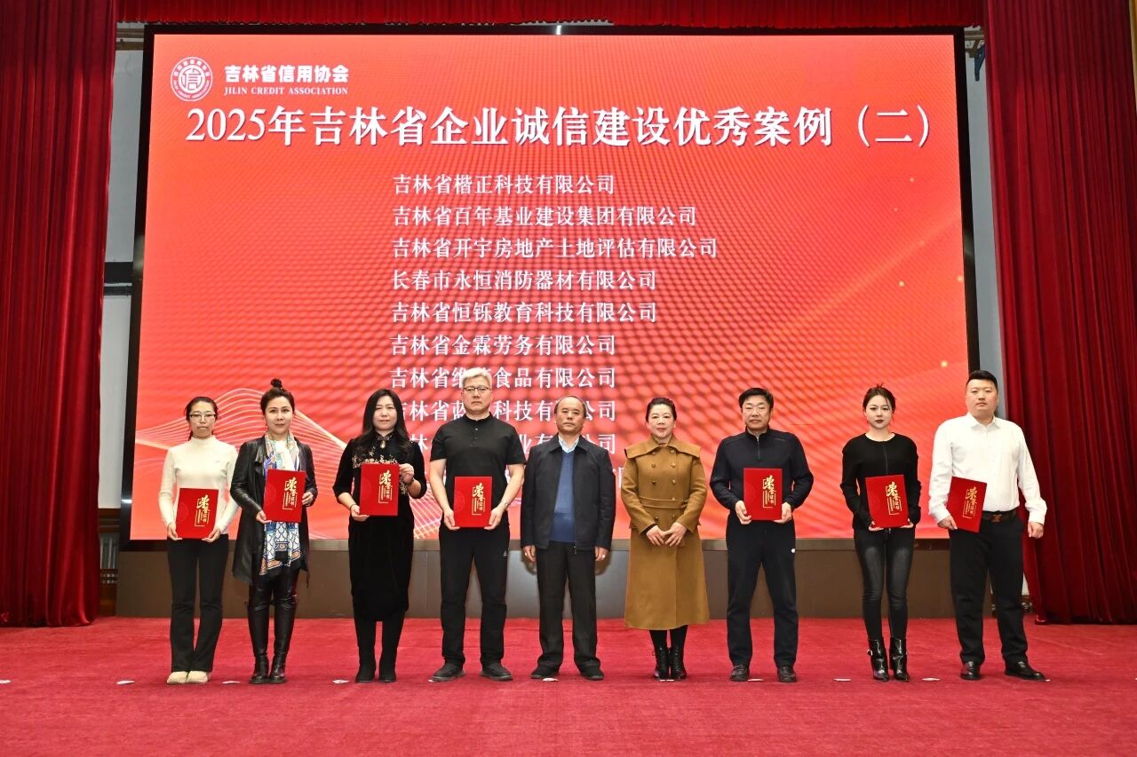 1773817760712387.jpg 1773817760712387.jpg