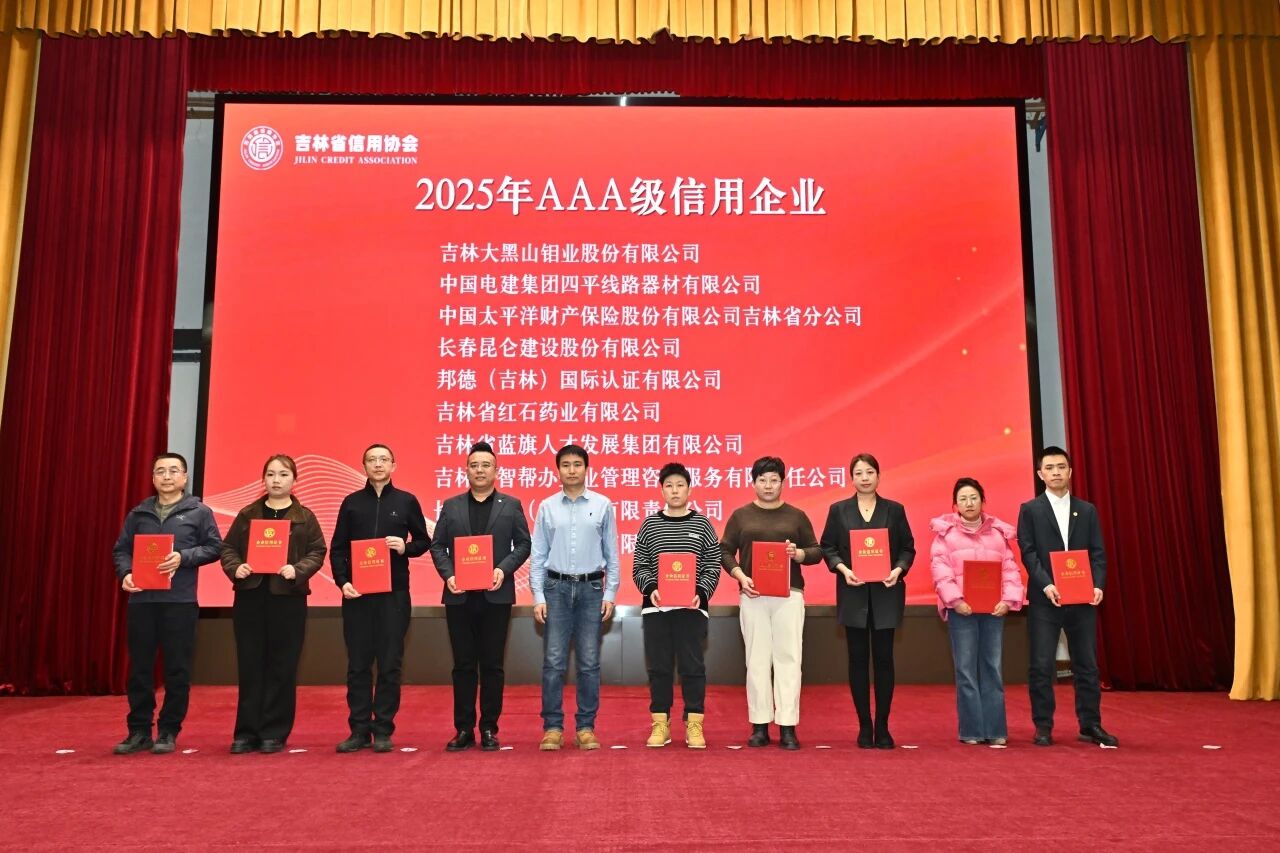 1773818002462299.jpg 1773818002462299.jpg