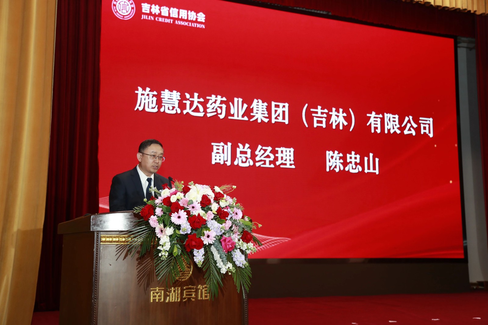 1773818285957784.jpg 1773818285957784.jpg