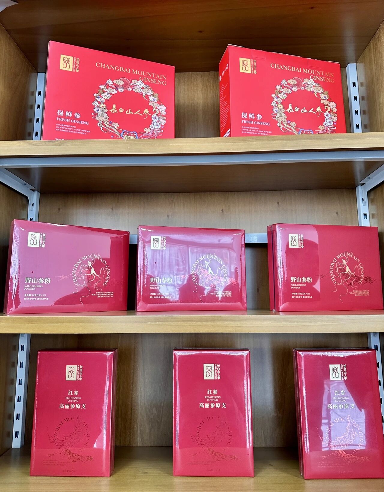 1774249574464315.jpg f387c74eee576eccb46f2b2a25306265.jpg