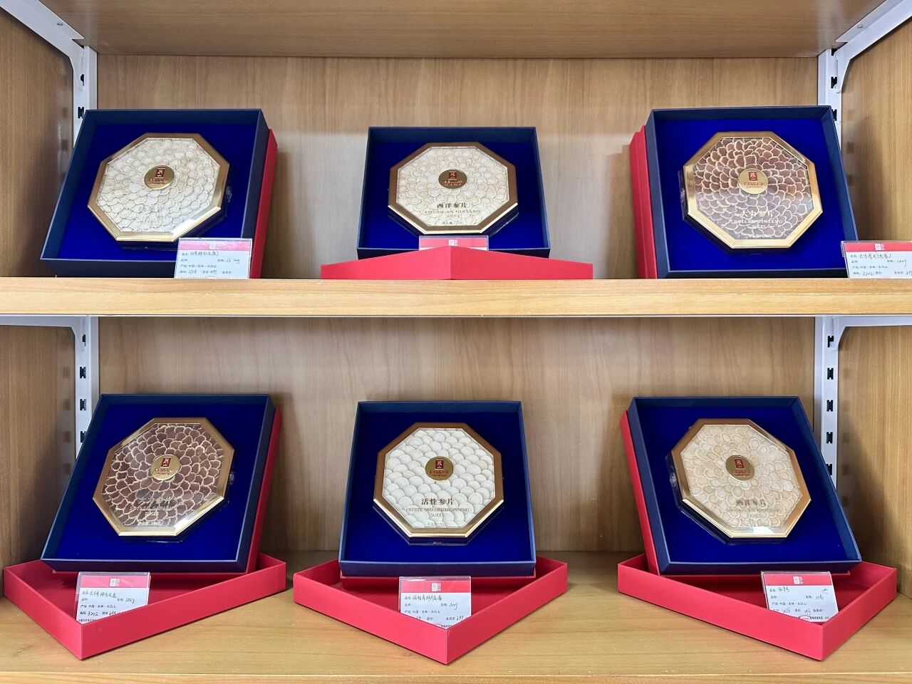 1774249930985710.jpg 微信图片_2026-03-23_151010_761.jpg