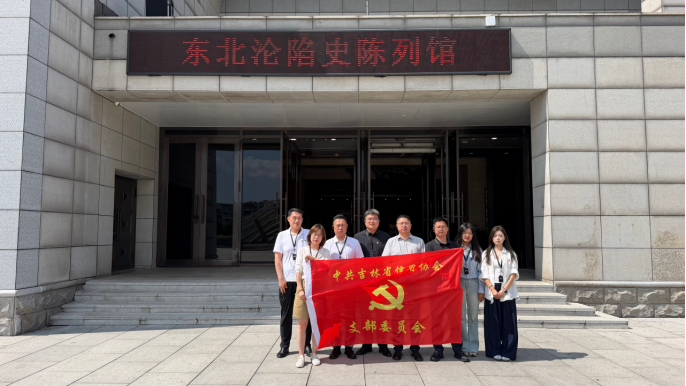 1782701320712431.png 微信图片_20260629101702_651_115.png