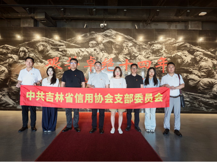 1782701506958678.png 微信图片_20260629102019_657_115.png